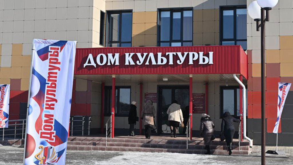 Виктор Томенко: Вложения в социальную сферу и экономику – основа будущего Фото №2
