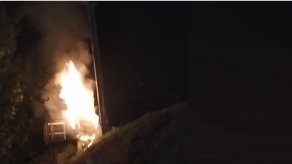 Скрин видео