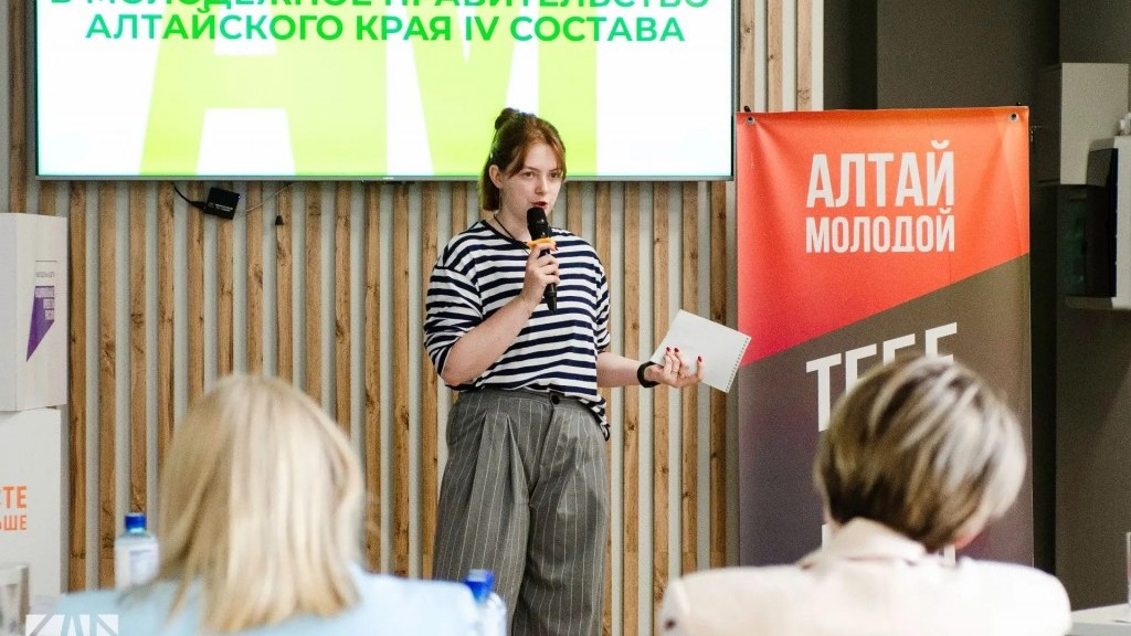 Фото: пресс-служба КДЦ
