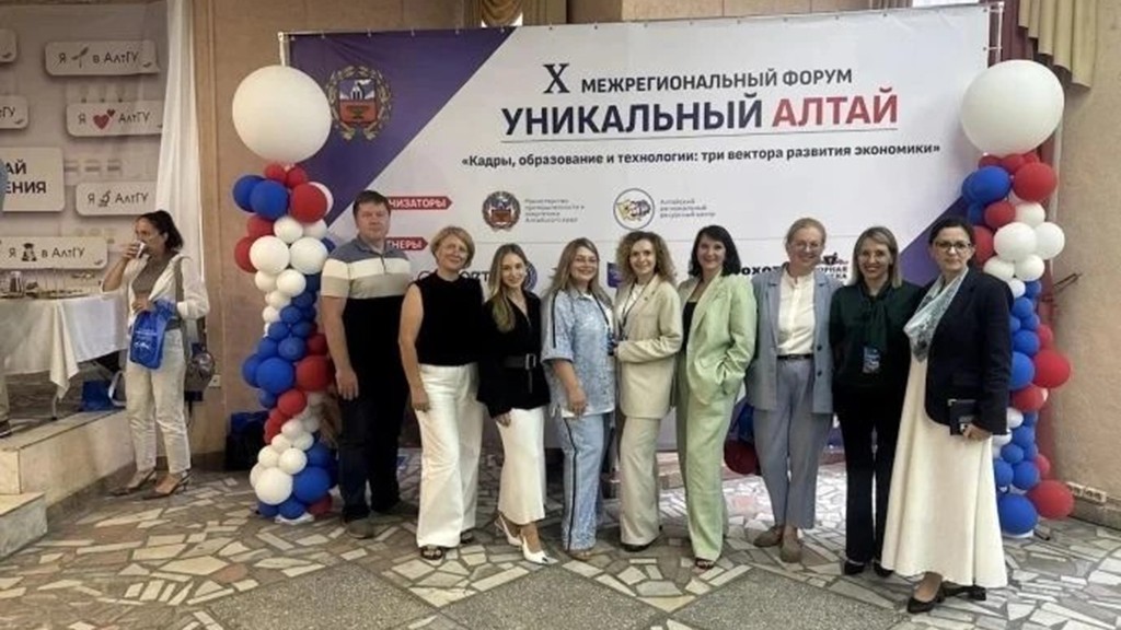 Фото: Союз промышленников Алтайского края.