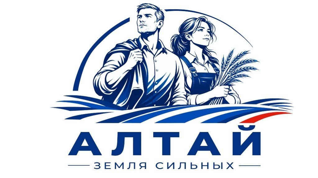 Фото: «Алтай – земля сильных людей»
