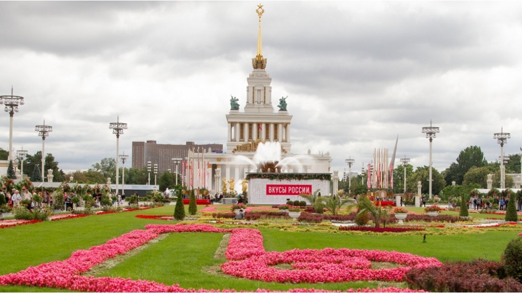 Фото: Алтайпищепром