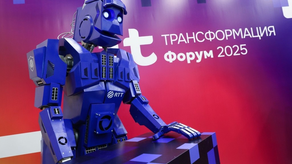 Алтайский край представил киргизским партнерам проекты в сфере информационных технологий Фото №1