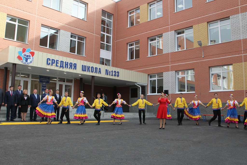 Общеобразовательные школы барнаула. Школа 133 Барнаул. Школа 134 Барнаул. Школа 135 Барнаул.